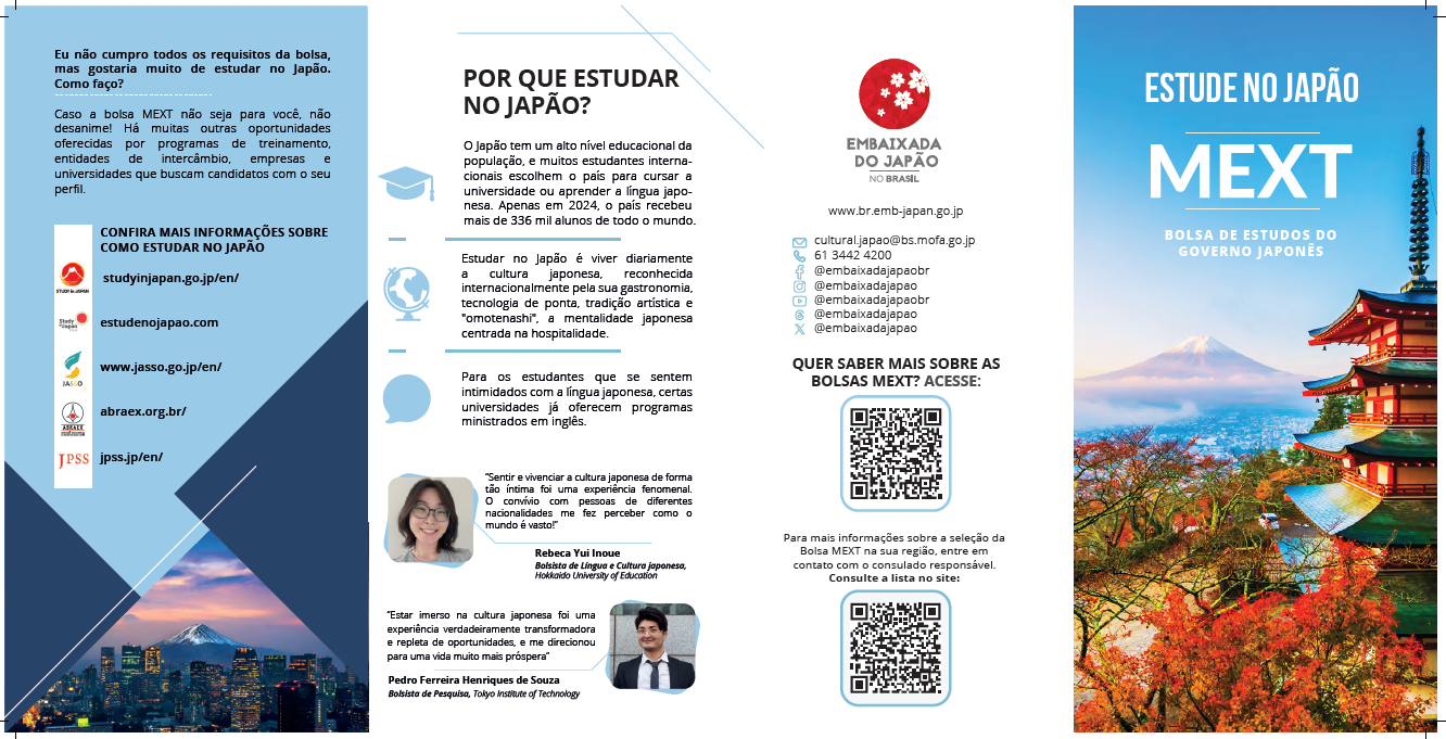 Foto: Reprodução/Secom Piauí