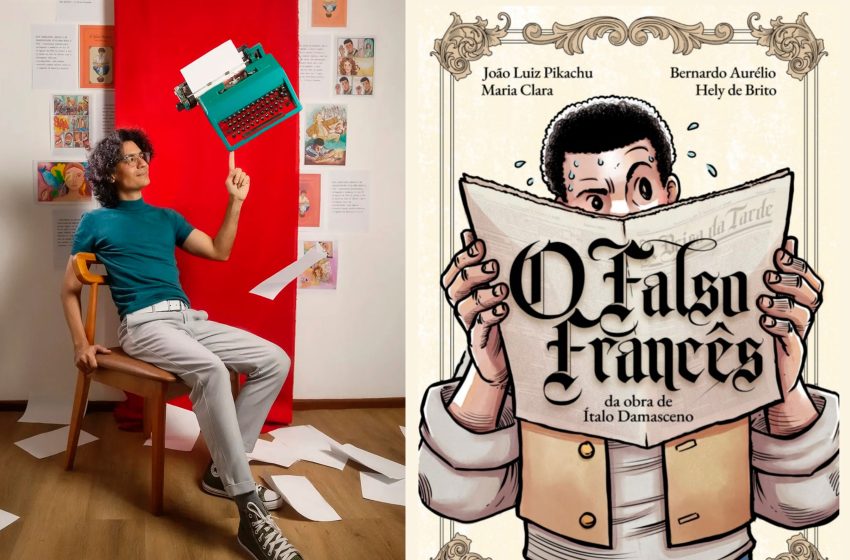  Secult fortalece produção cultural com lançamento da história em quadrilhos piauiense “O Falso Francês”