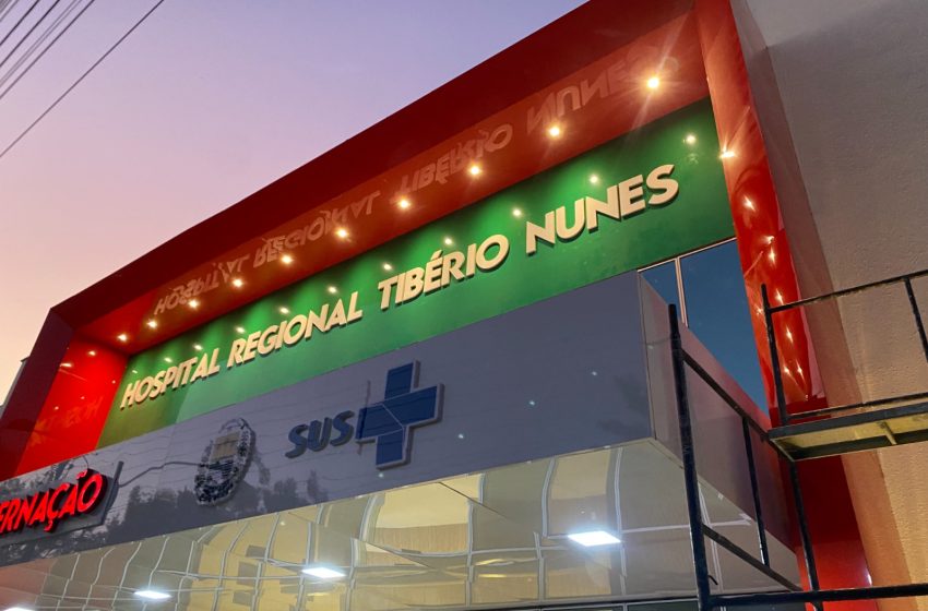  Governo amplia atendimentos em Floriano com 300 novos leitos no Hospital Tibério Nunes, novo setor de oncologia e Central de Diagnósticos
